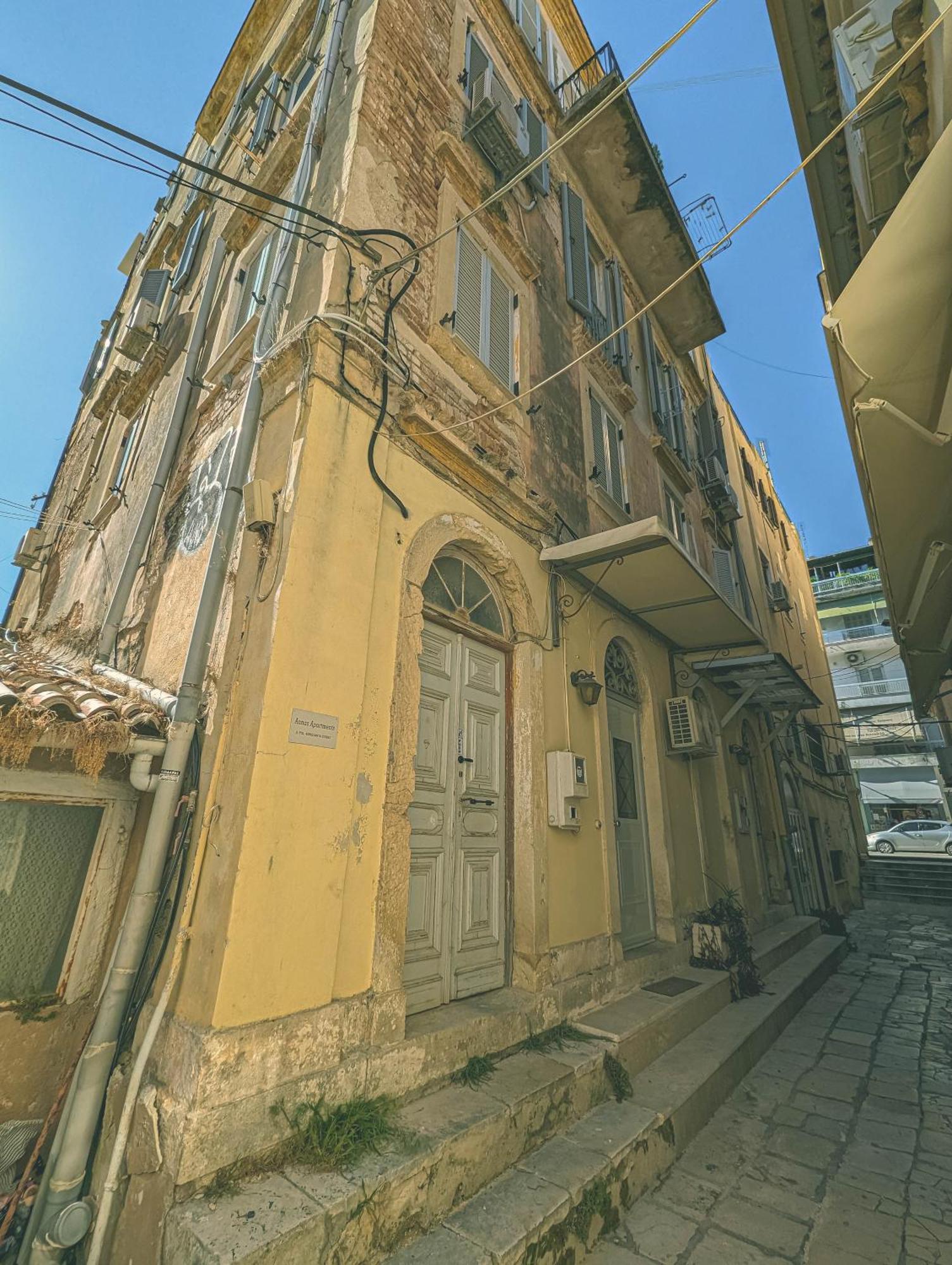Apartment Ionian Pearl And *